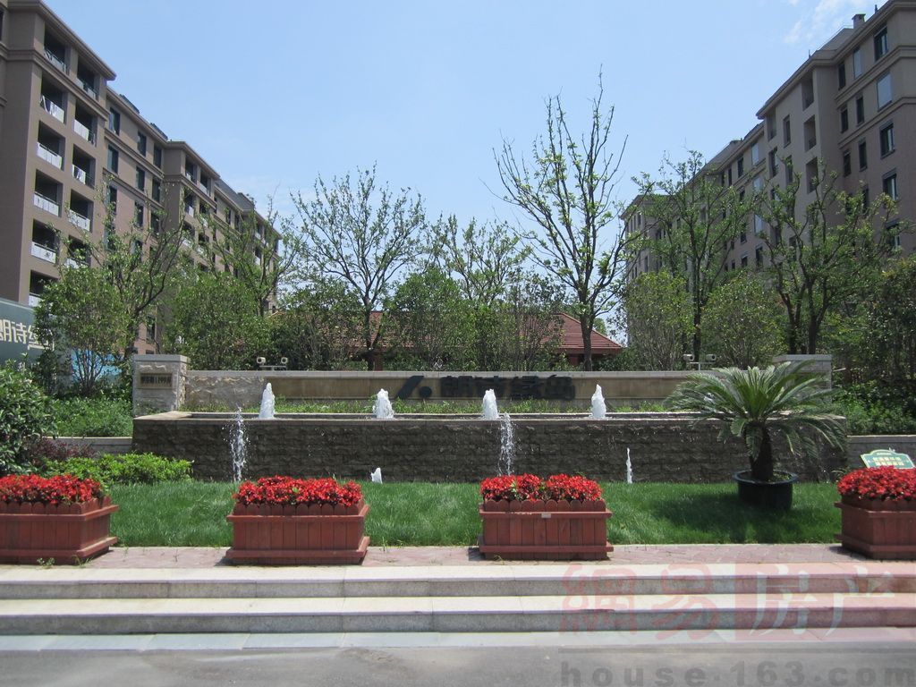 朗诗绿岛 _ 实景图图集 _ 朗诗绿岛 实景图(10) _ 网易上海地产