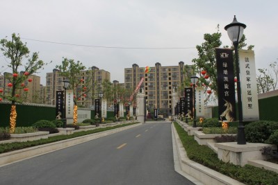 绿地凯旋宫_上海绿地凯旋宫配套实景图,样板间,效果图,户型图_上海