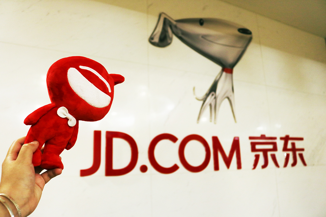 网易房产8月26日小易进企业走进京东集团