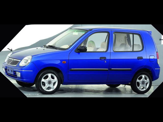 比亚迪福莱尔官图