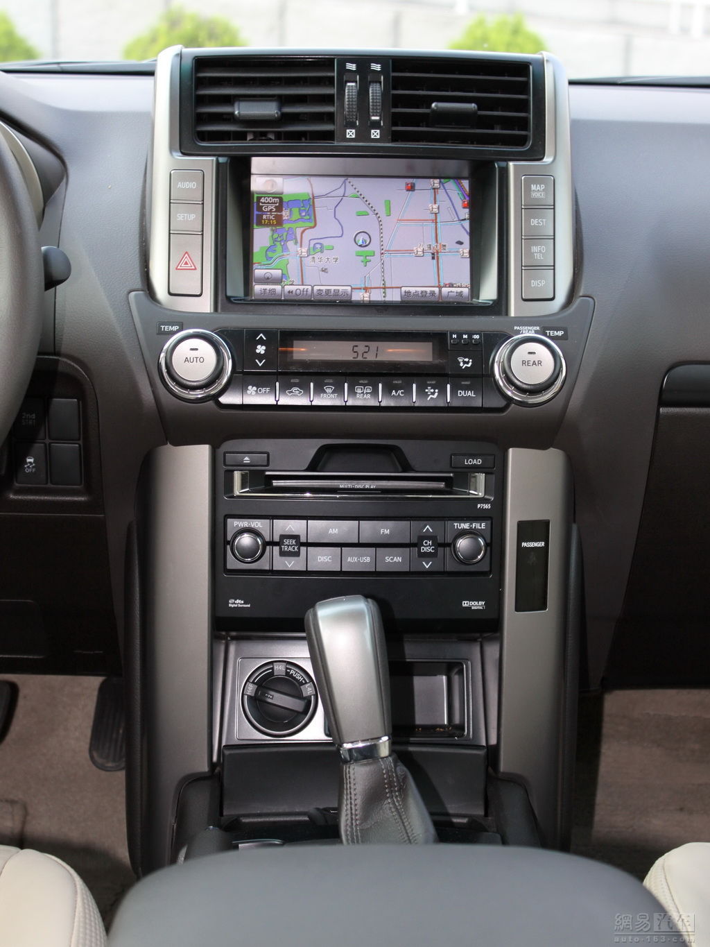 2010款丰田 进口普拉多 gx 2.7自动豪华型