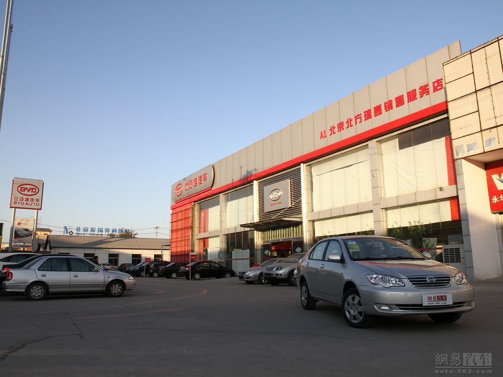 7IGEC34H297G0008.JPG