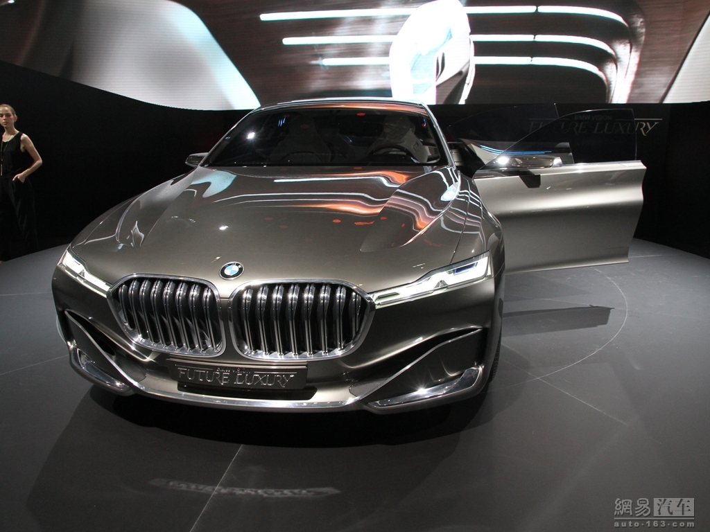 vision future luxury