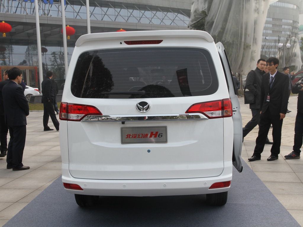 北汽幻速2015新车规划:推5款