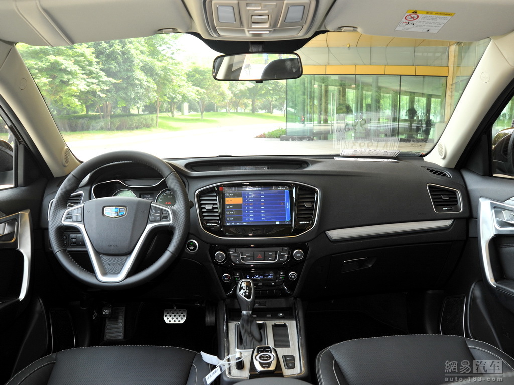 2016款远景suv 1.3t cvt黑内饰版实拍图