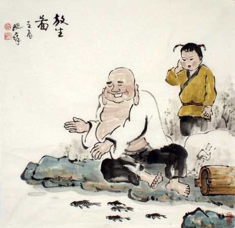 醉笔狂破人间雾——专访著名画家赵晓苏