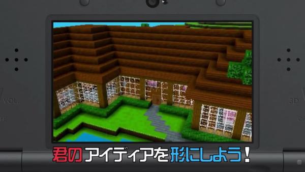 600x450_B2TF223P49GB0031.JPG