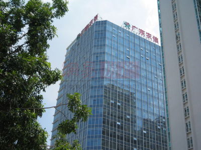 富力科讯大厦实景图[9]